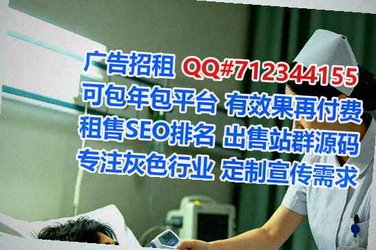 卧龙卵源教育经营部